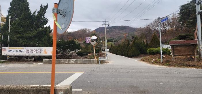 [크기변환]KakaoTalk_20251121_163709701_04.jpg 이미지